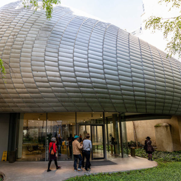 Fondation Seydoux-Pathé — Paris